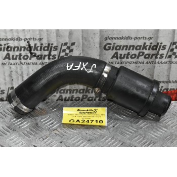 Κολάρο Intercooler Ford Transit 2.4cc TDCi JXFA 115PS 2005-2010 (Με πνίχτη 4010994A)