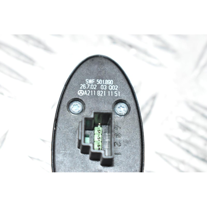 Διακόπτης Πορτ-Μπαγκάζ Mercedes-Benz E 200 W211 2002-2009  A2118211151 Avantgarde