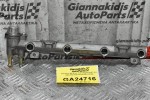 Μπεκιέρα Με Μπεκ Volkswagen Golf 1.4cc 1998-2005 036133319 036133035A