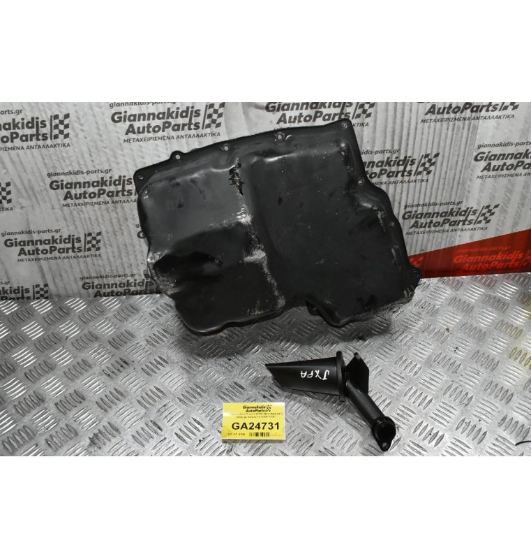 Κάρτερ Ford Transit JXFA H9FB 2006-2012 (Μαζί με Χοάνη YC10-6615-CB)