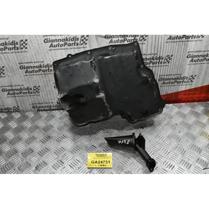 Κάρτερ Ford Transit JXFA H9FB 2006-2012 (Μαζί με Χοάνη YC10-6615-CB)