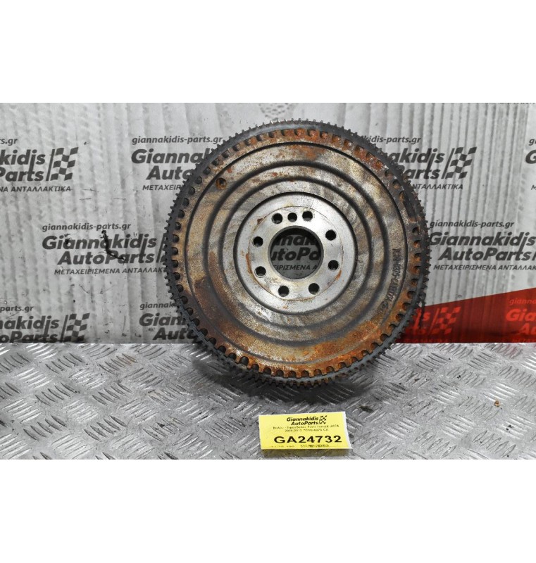 Βολάν - Σφόνδυλος Ford Transit JXFA 2006-2012 7C1Q-6375-CA