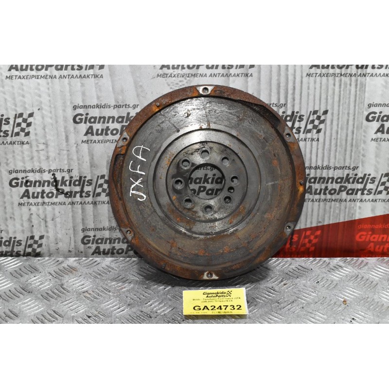 Βολάν - Σφόνδυλος Ford Transit JXFA 2006-2012 7C1Q-6375-CA