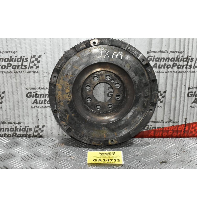 Βολάν - Σφόνδυλος Ford Transit JXFA 2006-2012 VALEO (116 Δόντια)