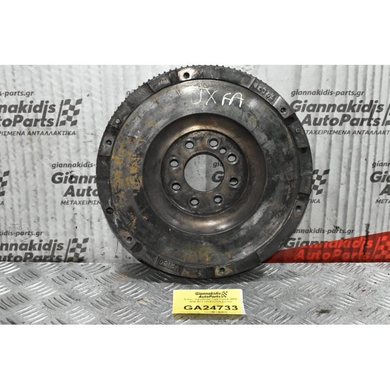 Βολάν - Σφόνδυλος Ford Transit JXFA 2006-2012 VALEO (116 Δόντια)