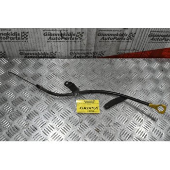 Δείκτης Λαδιού Kia Sorento D4CB 2.5 CRDI 2004-2010