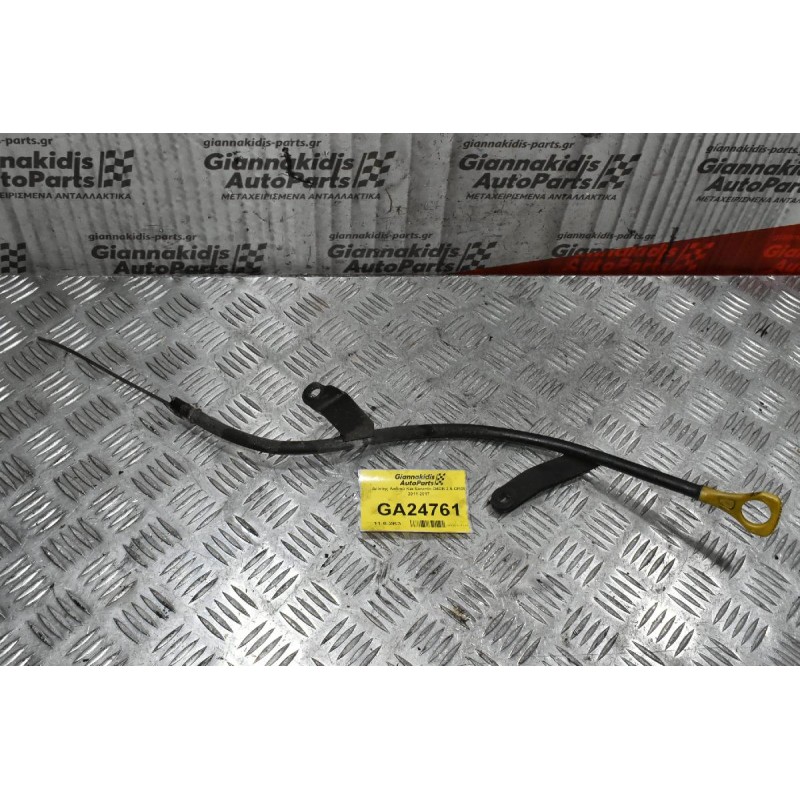 Δείκτης Λαδιού Kia Sorento D4CB 2.5 CRDI 2004-2010