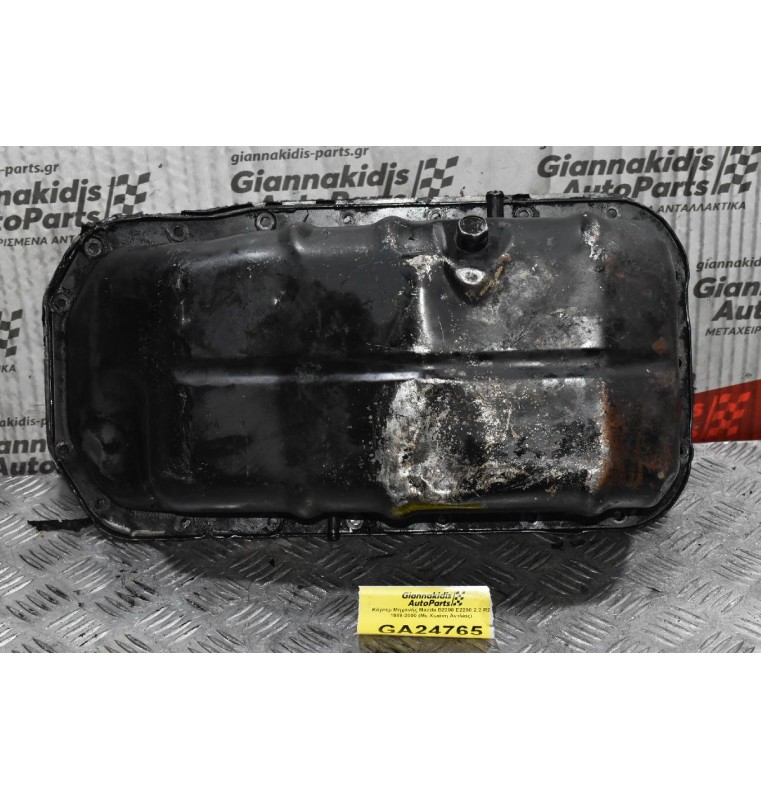 Κάρτερ Μηχανής Mazda B2200 E2200 2.2 R2 1988-2000 (Με Χοάνη Αντλίας)