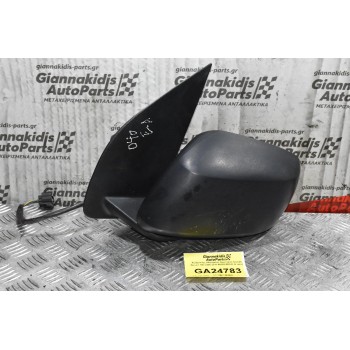 Καθρέπτης Ηλεκτρικός Αριστερός Nissan Navara D40 2005-2010 96302-EB010 (5 pins)