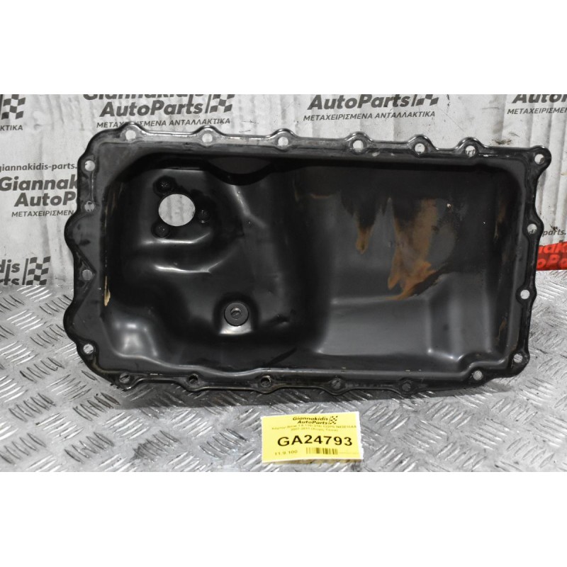 Κάρτερ Bmw 1.6 116i 316i 122PS N43B16AA 2007-2011 (Χωρίς Τάπα)