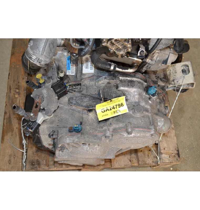 Αυτόματο Σασμάν & Μετάδοση Volvo XC90 D5244T 2005-2015 P30681190