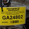 Κιβώτιο Ταχυτήτων Σασμάν Ford Focus ST HYDA / Volvo (B5254T) 2.5 225ps 2005-2012 30787792 8G9R7002JA