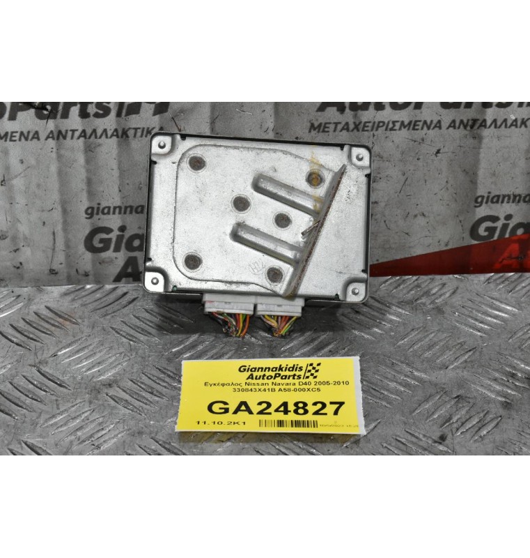 Εγκέφαλος Nissan Navara D40 2005-2010 330843X41B A58-000XC5