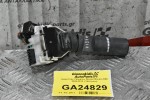 Διακόπτης Υαλοκ/ων Nissan Navara D40 2005-2012  (15+8 pins)