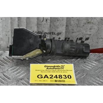 Διακόπτης Φώτων-Φλάς Φλασιέρα Nissan Navara D40 2005-2012 (8 pins)
