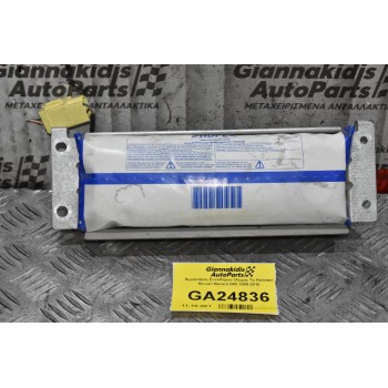 Αερόσακος Συνοδηγού (Χωρίς Το Καπάκι) Nissan Navara D40 2005-2015