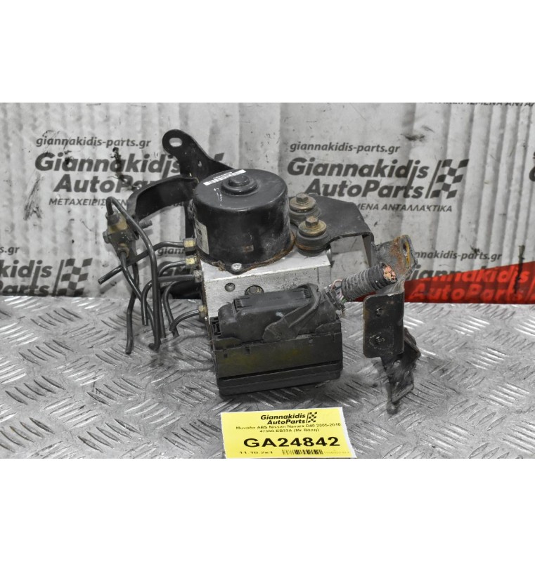 Μονάδα ABS Nissan Navara D40 2005-2010 47660-EB33A (Με Βάση)