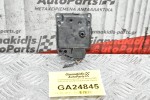 Σερβόμηχανισμος Nissan Navara D40 2005-2010 VP6NEH-19E616-AA (2pins)