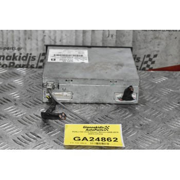 Ράδιο-CD/ DVD Nissan Navara 2005-2010 25915 EP21A