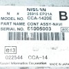 Ράδιο-CD/ DVD Nissan Navara 2005-2010 25915 EP21A