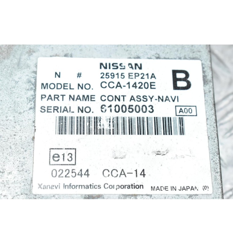 Ράδιο-CD/ DVD Nissan Navara 2005-2010 25915 EP21A