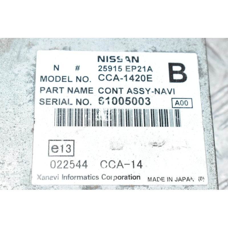 Ράδιο-CD/ DVD Nissan Navara 2005-2010 25915 EP21A