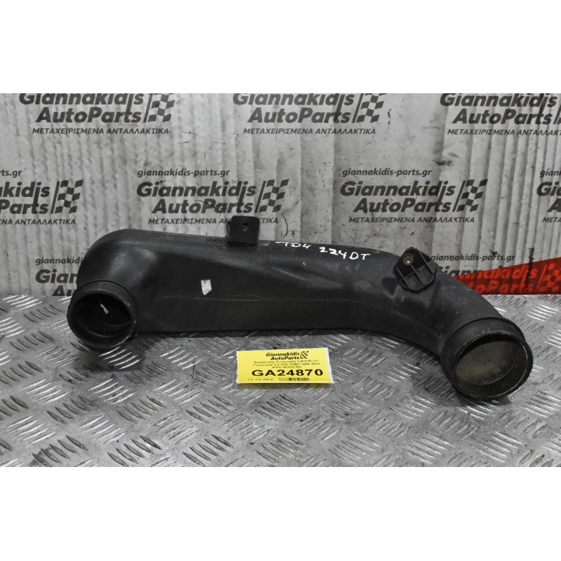 Αεραγωγός Εισαγωγής Land Rover Freelander 2.2 TD4 224DT 2006-2014 6G92-9C623-AD