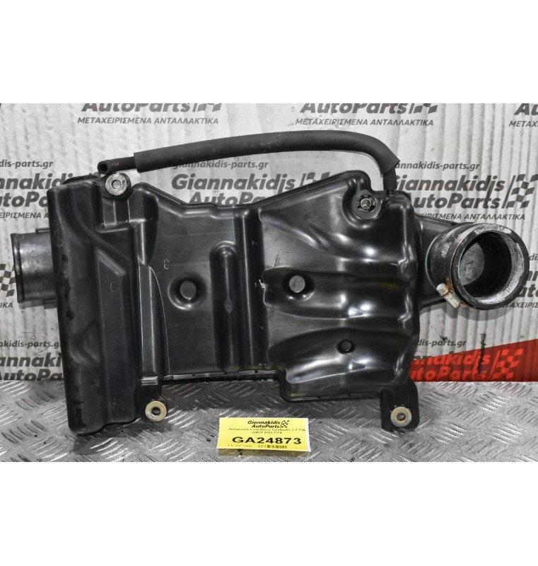Φιλτροκούτι Land Rover Freelander 2.2 TD4 224DT 2006-2014