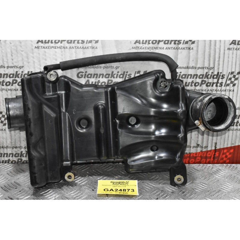 Φιλτροκούτι Land Rover Freelander 2.2 TD4 224DT 2006-2014