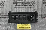 Διακόπτης Τετρακίνησης 4Χ4 Nissan Navara / Pathfinder D40 2005-2012