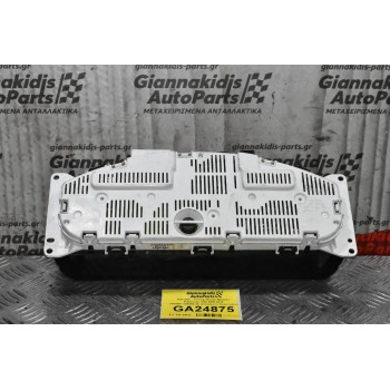 Καντράν - Κοντέρ Nissan Navara / Pathfinder D40 2005-2012 VP5NFF-10A855-AC (Ραγισμένο Κρύσταλλο)