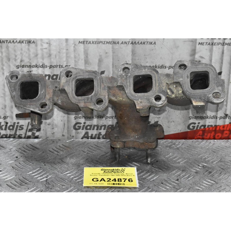 Χταπόδι / Πολλαπλή Εξαγωγής  Nissan Navara / Pathfinder D40 2005-2012 (Euro 4)
