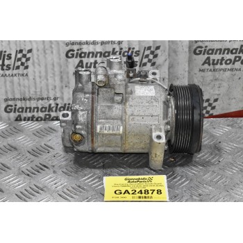 Κομπρεσέρ Aircondition Suzuki Grand Vitara F9QB264 1.9 DDIS 2005-2010 ZEXEL 95201-67JA0