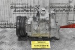 Κομπρεσέρ Aircondition Suzuki Grand Vitara F9QB264 1.9 DDIS 2005-2010 ZEXEL 95201-67JA0