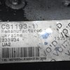 Μίζα Suzuki Grand Vitara 1.9 Diesel F9QB264 2006-2015 HELLA CS1193-1