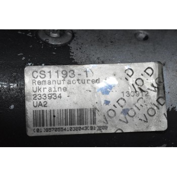 Μίζα Suzuki Grand Vitara 1.9 Diesel F9QB264 2006-2015 HELLA CS1193-1