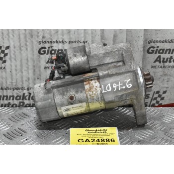 Μίζα Land Rover Discovery III 2.7 276DT 2002-2012 DENSO NAD500080 MS428000-1941