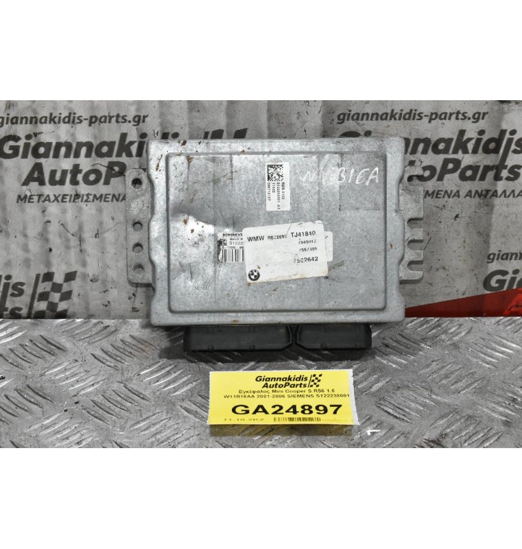 Εγκέφαλος Mini Cooper S R56 1.6 W11B16AA 2001-2006 SIEMENS S122238001