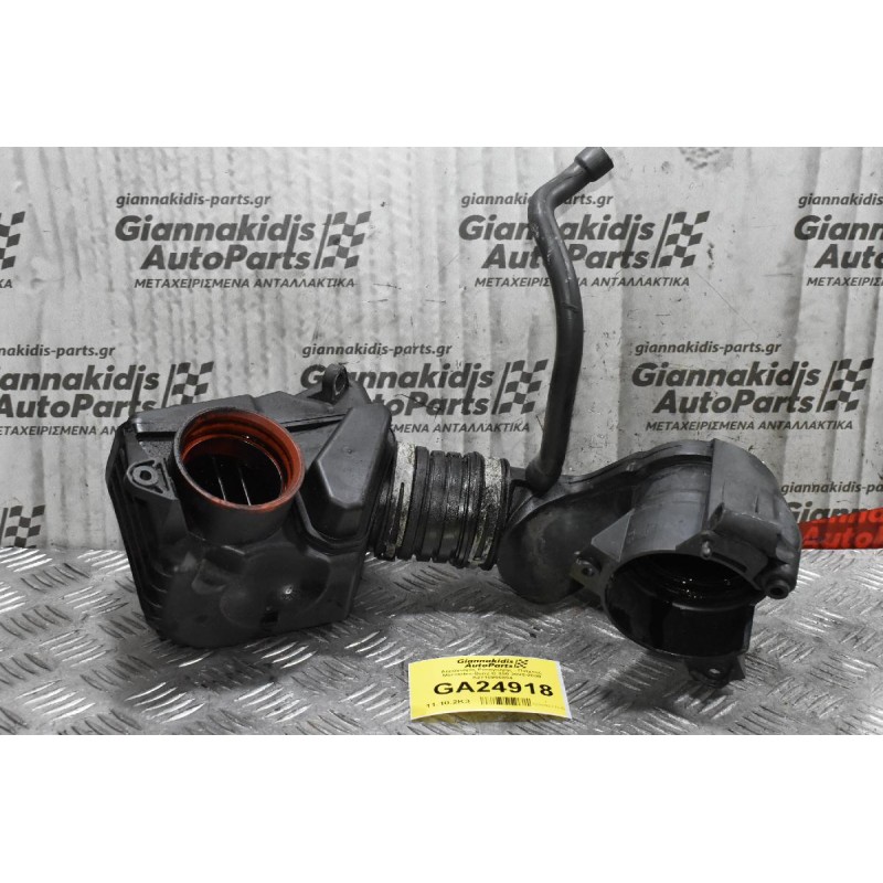 Αεραγωγός Εισαγωγής - Πνίχτης Mercedes-Benz C 200 2002-2008 A2710900804