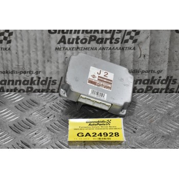 Εγκέφαλος Σασμαν Nissan Navara 2005-2012 HITACHI 330843X41D A58-000XC7