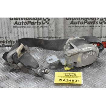 Ζώνη Ασφαλείας Εμπρός Αριστερή Nissan Navara D40 2005-2015 7P1030-P