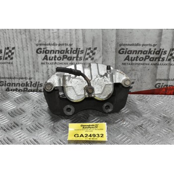 Δαγκάνα Αριστερή Nissan Navara D22 2001-2005