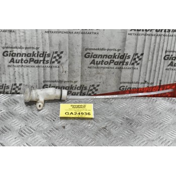 Στόμιο Και Δείκτης Δοχείου Υαλοκαθαριστήρα Mitsubishi L200 KB4 2006-2010