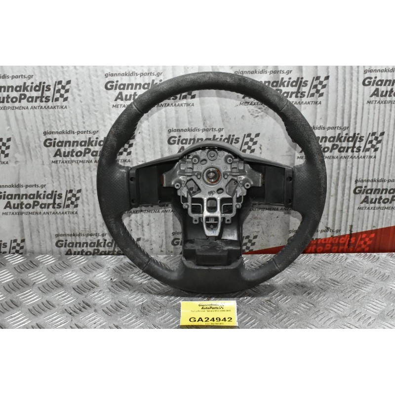 Τιμόνι Nissan Navara D40 2005-2010