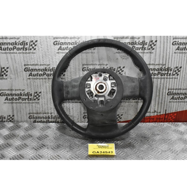 Τιμόνι Nissan Navara D40 2005-2010