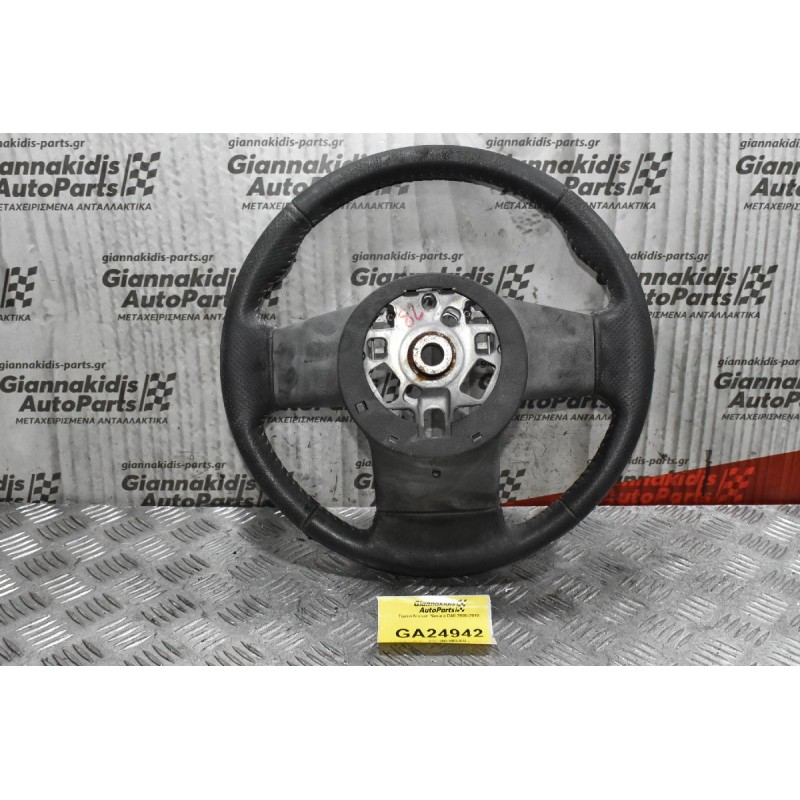 Τιμόνι Nissan Navara D40 2005-2010