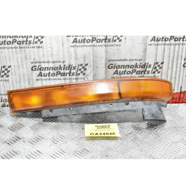 Φλάς Mitsubishi Canter 1998-2005 (Αριστερό) (Γνησιο) 24V