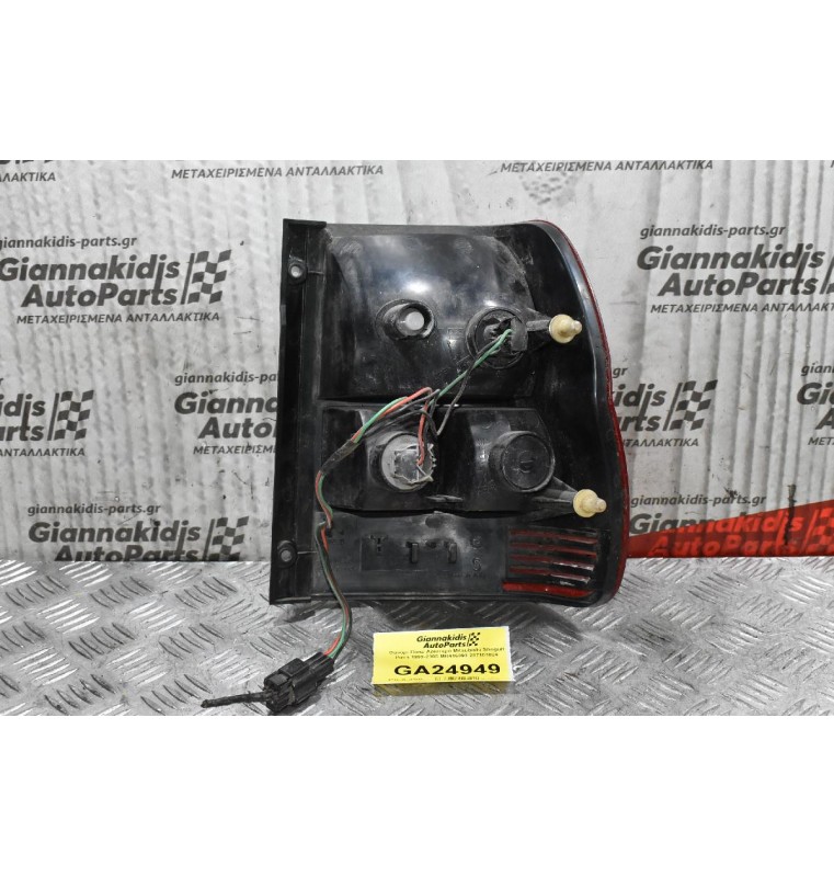 Φανάρι Πίσω Αριστερό Mitsubishi Pajero Pinin 1999-2005 MR416093 287101024 (Με Ράγισμα)