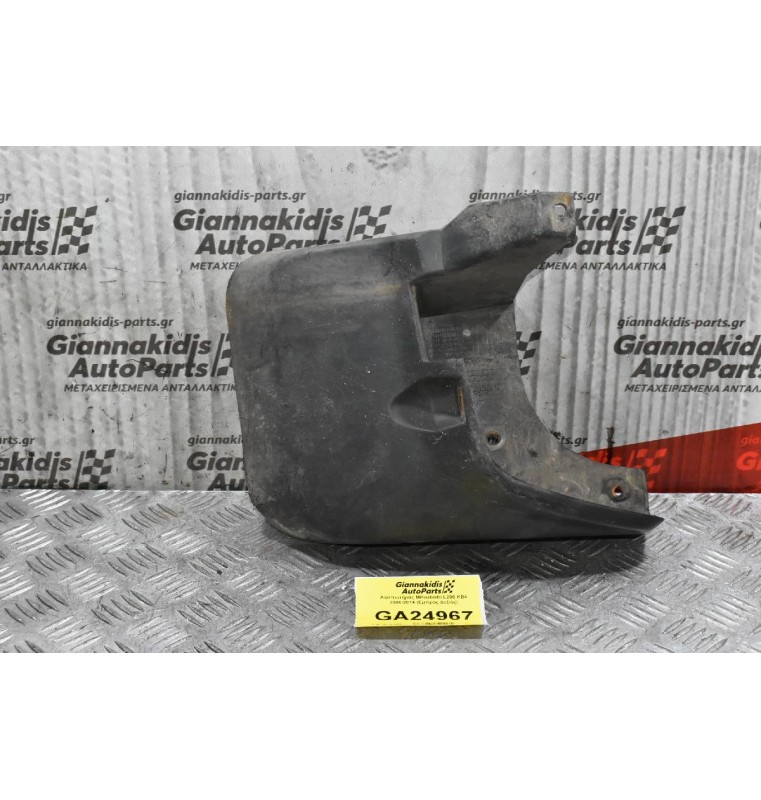 Λασπωτήρας Mitsubishi L200 KB4 2006-2014 (Εμπρός Δεξιός)