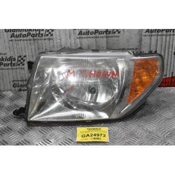 Φανάρι Εμπρός Αριστερό Mitsubishi Pajero Pinin 1999-2005 (Με Σπάσιμο στην Βάση)
